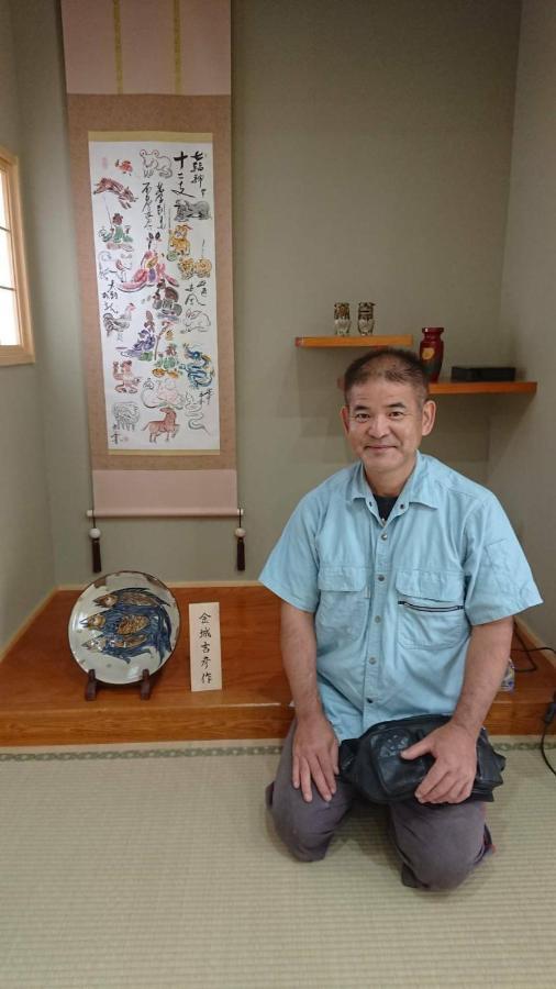 Yamagata Ryukyu Hatago Onnason With Pool מראה חיצוני תמונה
